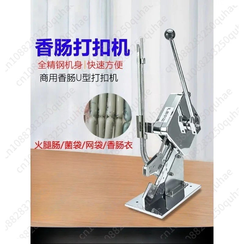Multifunctional Manual U-Shape Sausage & Bag Clipping Sealer
