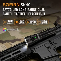 Sofirn SK40 21700 Rechargeable Flashlight  SFT70 LED 3200lm Powerful Tactical Torch 580M Long-Range With Spotlight