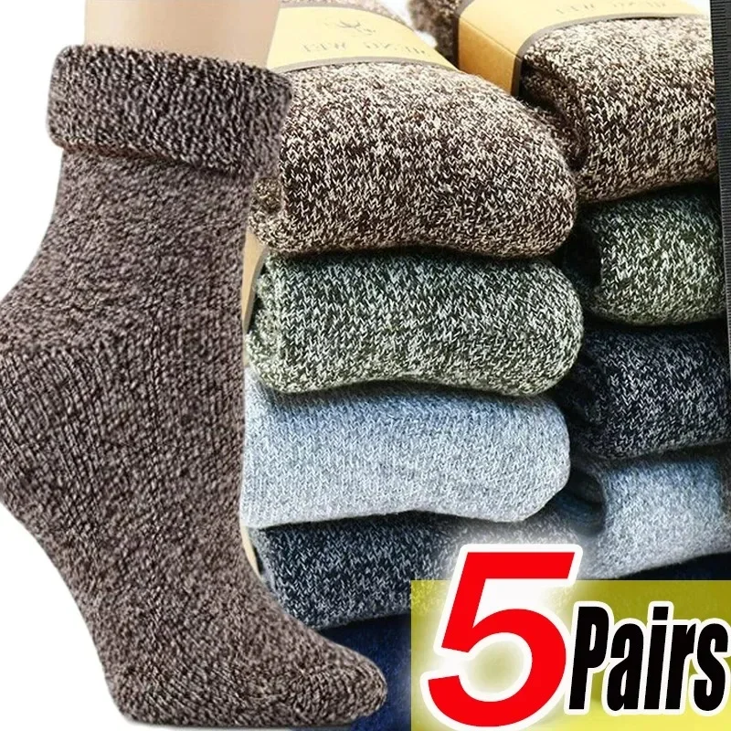 5Pairs Men's Winter Warm Thick Towel Bottom Man Socks Wool Male Socks Slipper Sock Merino Wool Sock Against Cold Snow Socks