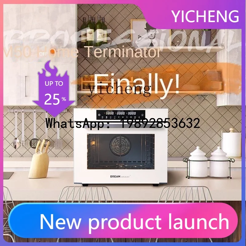 S5  Private House Oven Open Hearth Home Electric Oven Multi-Layer Same Roast 3-in-1 Steam Baking Oven