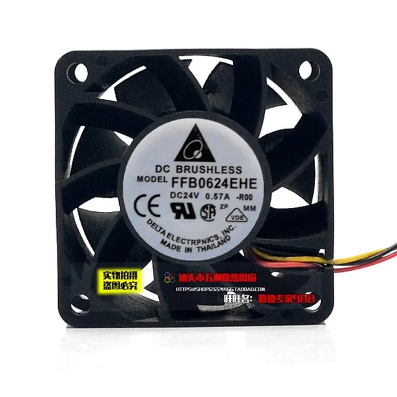 for Delta FFB0624EHE 24V 0.57A 6038 6CM Double Ball Bearing Fan Three Wire Tachometer Speed Measurement Cooling Fan