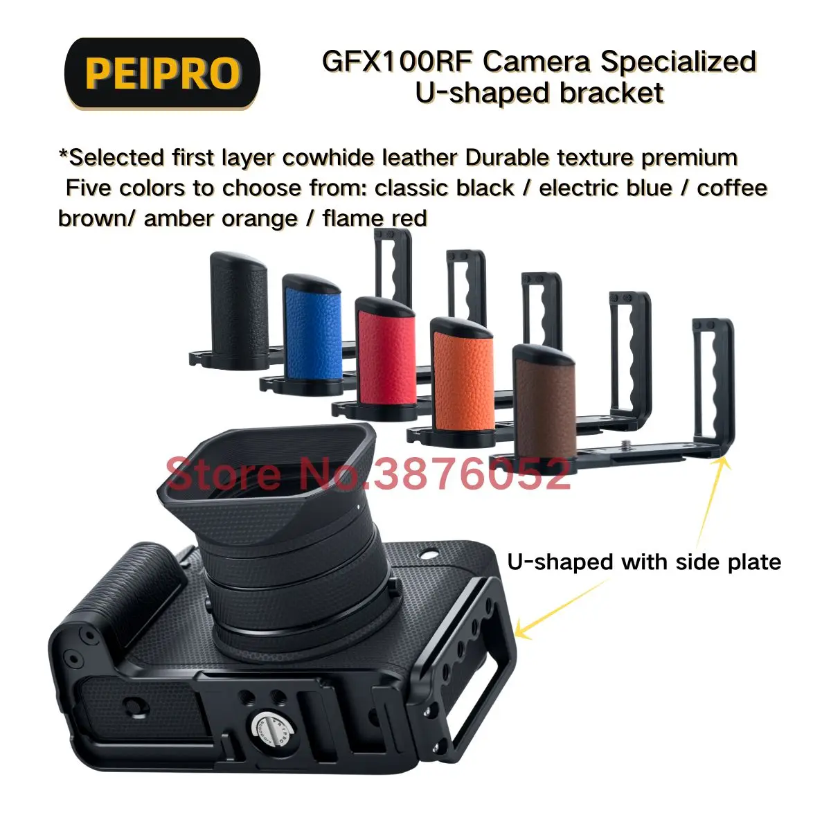 

PEIPRO GFX100RF U Shaped Plate Quick Release Plate Camera bracket Hand Grip with Cowhide Wrapped for Fujifilm GFX100RF