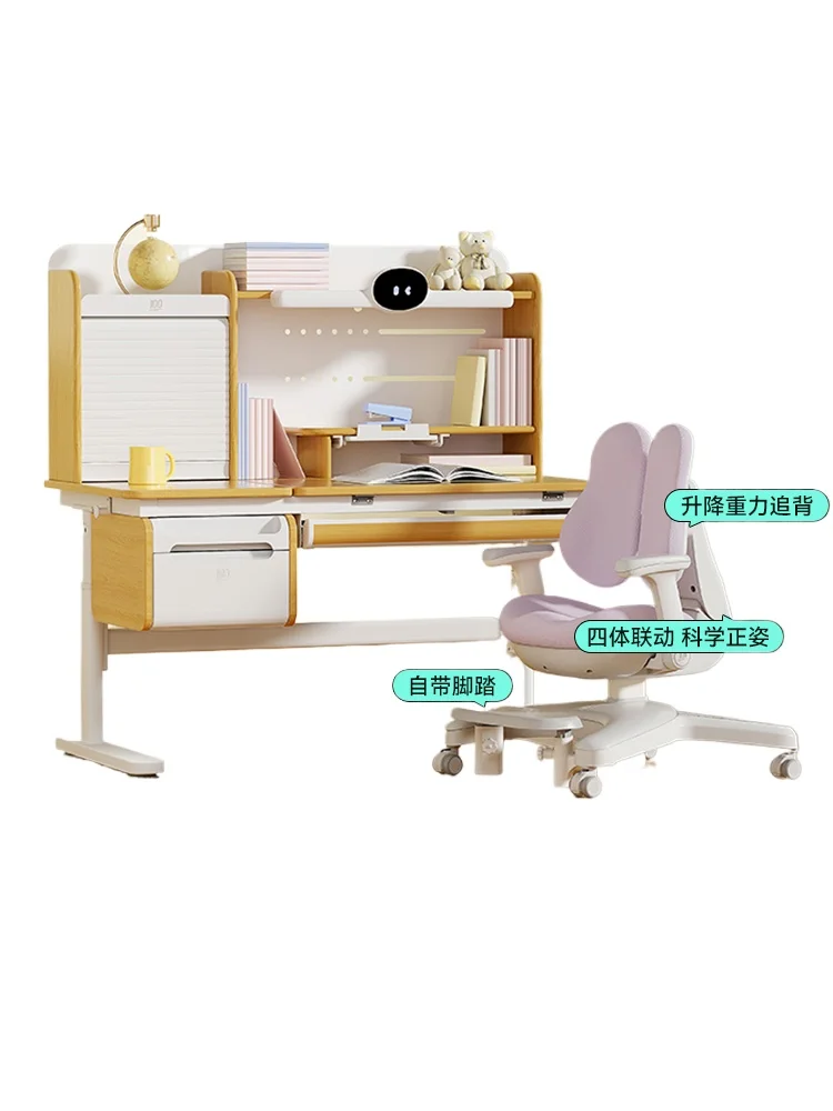 

[Компенсация по широкой цене в сети] Столы и стулья Polymath Zuoyebang Детские учебные столы Подъемные столы и стулья Family eyes