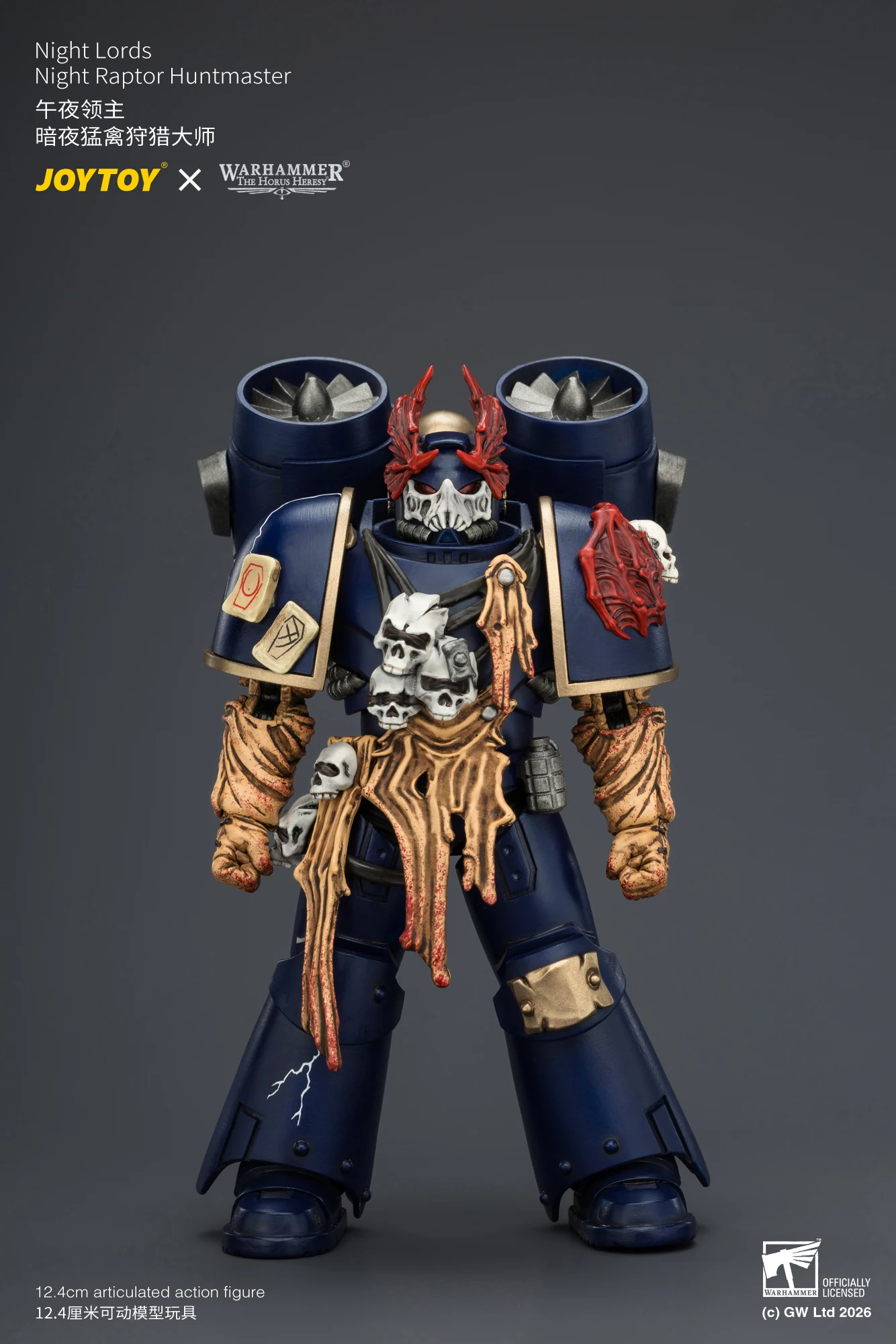 JOYTOY Warhammer "The Horus Heresy" 1/18 Action Figures Night Lords Night Raptor Huntmaster