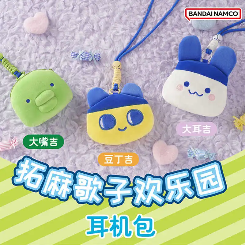 

Плюшевая сумка-чехол для наушников Bandai Tamagotchi с милым мультяшным персонажем, мини-сумка через плечо, идеальный подарок на день рождения для девочек
