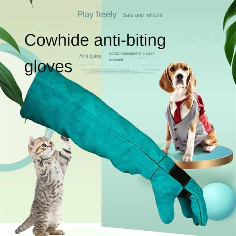 Cowhide Anti-Bite Gloves Anti-Dog Bite Cat Scratching Gloves Dog Training Equipment Thick Cowhide Training Animal Gloves