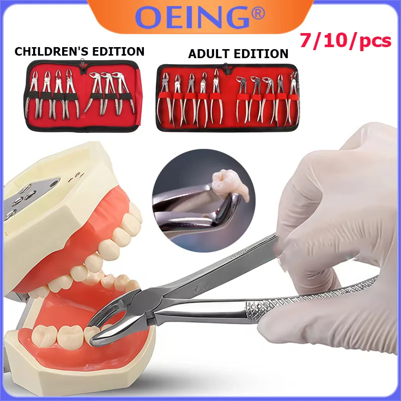 OEING Dental Forceps Tooth Extraction Forcep Pliers Kit 7pcs for Child&10pcs for Adult Stainless Steel Orthodontic Dental Tools