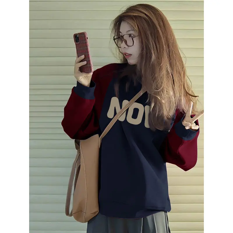 Women'S Sweatshirts Winter Woman Clothing Knit Fabric Slight Stretch Regular Fleece-Lined Euro-American Patchwork Big Pockets