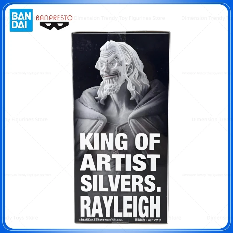 

В наличии Bandai Banpresto: Оригинальная коллекционная фигурка King Of Artist Silvers Rayleigh из аниме One Piece, модель-игрушка, подарок DT
