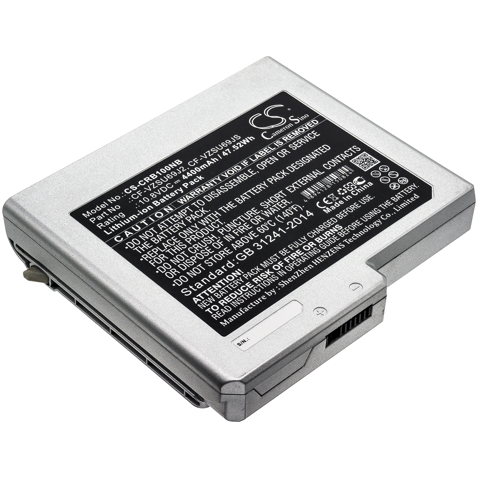 CS 4400mAh / 47.52Wh battery for Panasonic Toughbook  CF-B11, Toughbook CF-B10 CF-VZSU69J2, CF-VZSU69JS