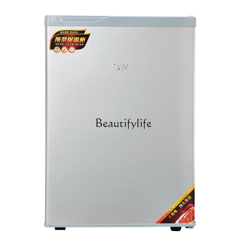 yj24 73L Food Warmer for Home Use, Non-Electric Food Insulation Box