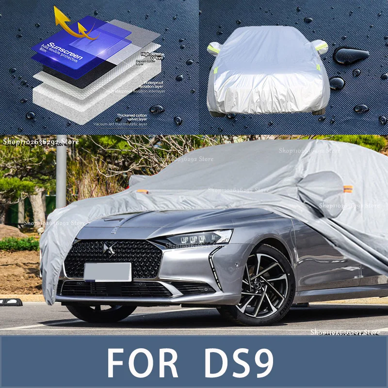 

For DS9 Outdoor Protection Full Car Covers Snow Cover Sunshade Waterproof Dustproof Exterior Car accessories