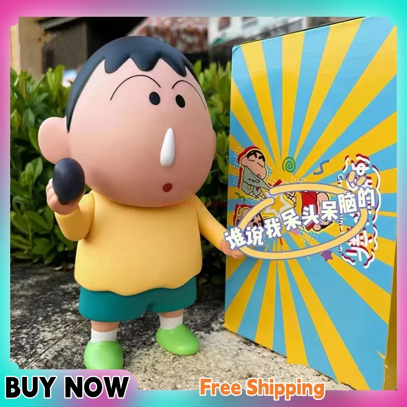 

15-22cm Crayon Shin-Chan Xiaobai Dumb Anime Figure Vinyl Kawaii Doll Toys Model Joints Movable Cabinet Christmas Birthday Gifts