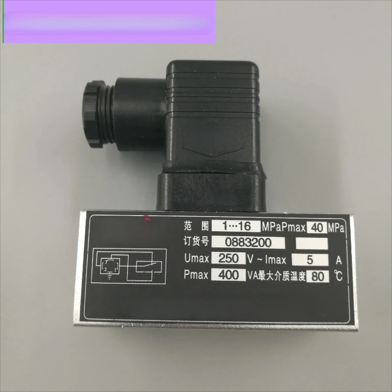 

D500/18D Diaphragm Pressure Controller 0880200 0880300 0880400
