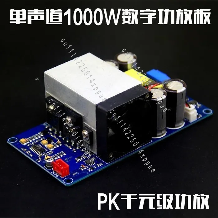 Product/Mono Channel/Super LM3886/IRS2092S  High Power 500W Class D HIFI Digital Amplifier Board/Finished