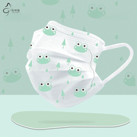 50PCS Children Disposable Face Masks Protective Filter Kids Mascarillas Mouth Mask Cover for Child Safety