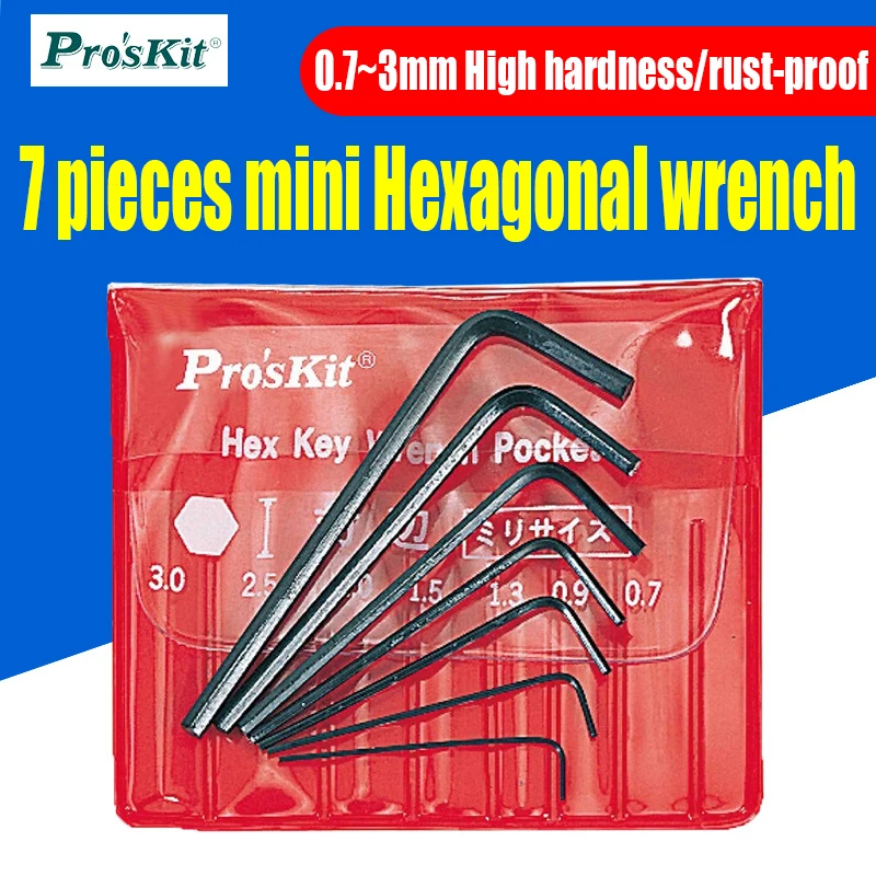 

Pro'skit 8PK-022 Набор мини-шестигранных ключей из 7 предметов L-образный прецизионный ремонтный ключ Инструмент Высокая твердость Нержавеющий практичный гаечный ключ