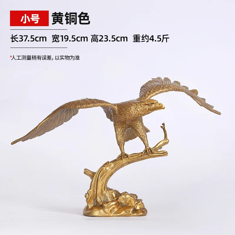 

Brass Ornament Eagle Spreading Wings Copper Decoration Home Office Company Housewarming Opening Gift