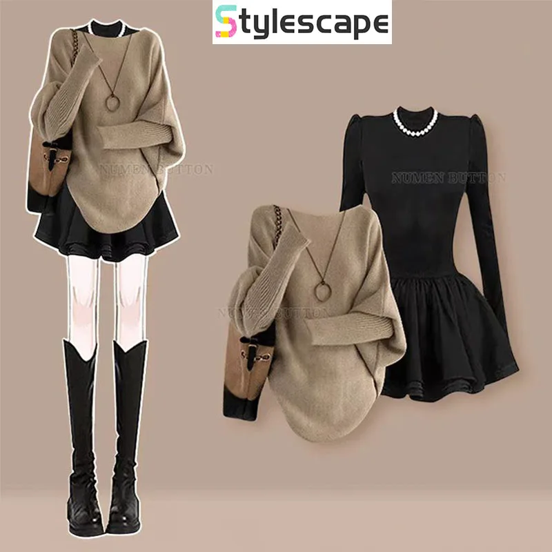 Autumn and Winter Light Mature Style Dressing, Feminine Retro Knitted Sweater, Korean Style Waist Cinched Dress Two-piece Set