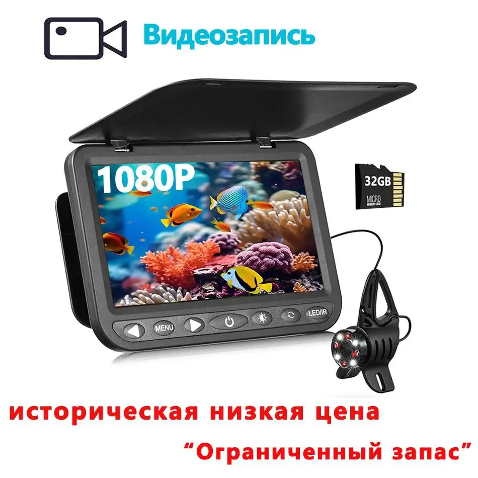 moqcqgr camera de gelo f ishing hd u agua fi s hing c m e r t fishman bateria 10000mah 7 01