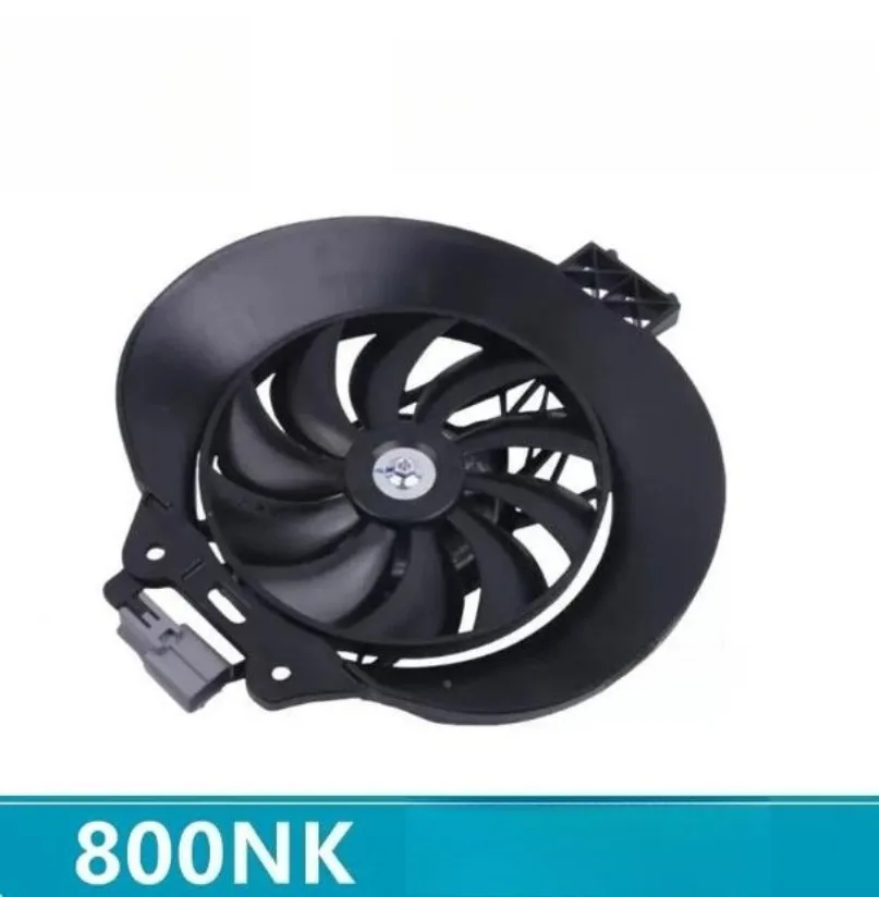 For CFMOTO 800NK Radiator Welding Assy 6KWV-181000-1001 CF800 NK800 Motorcycle Accessories Original Parts