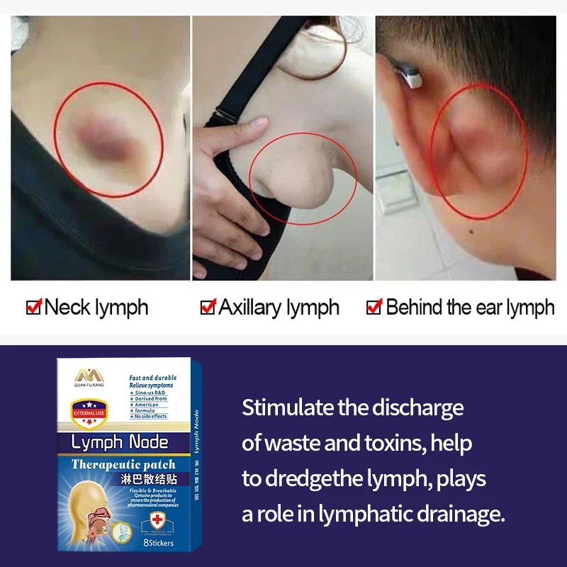 لاصق عشبي لمفاوي التخلص من السموم ، علاج التخلص من السموم اللمفاوي ، علاج للإبطين والرقبة والثدي ، مضاد للتصريف ، دواء تركيبة