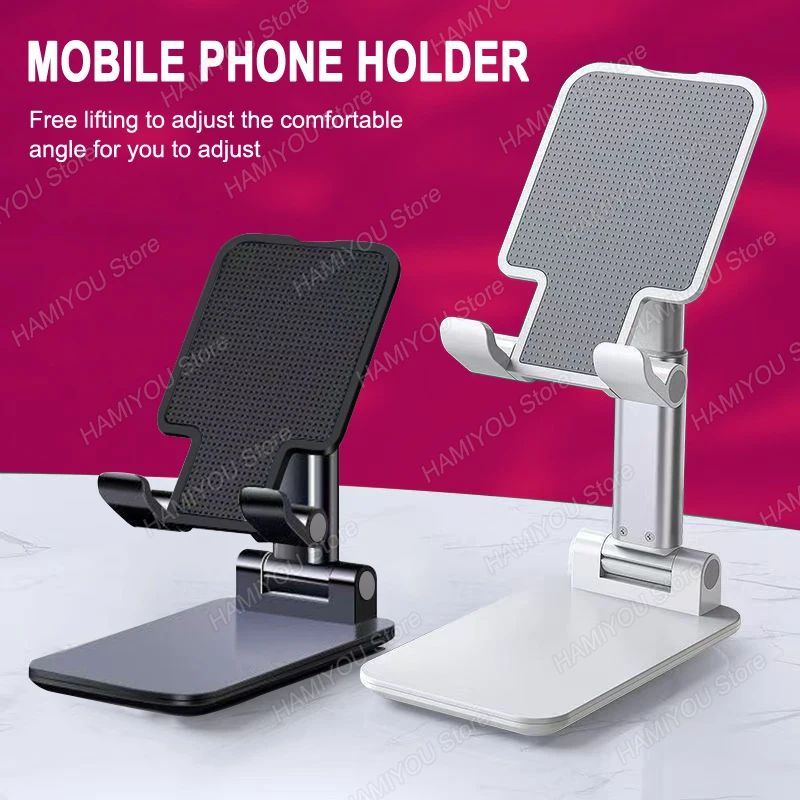 Mobile desktop stand folding portable lifting lazy person live streaming mobile phone tablet universal stand gift logo tablet