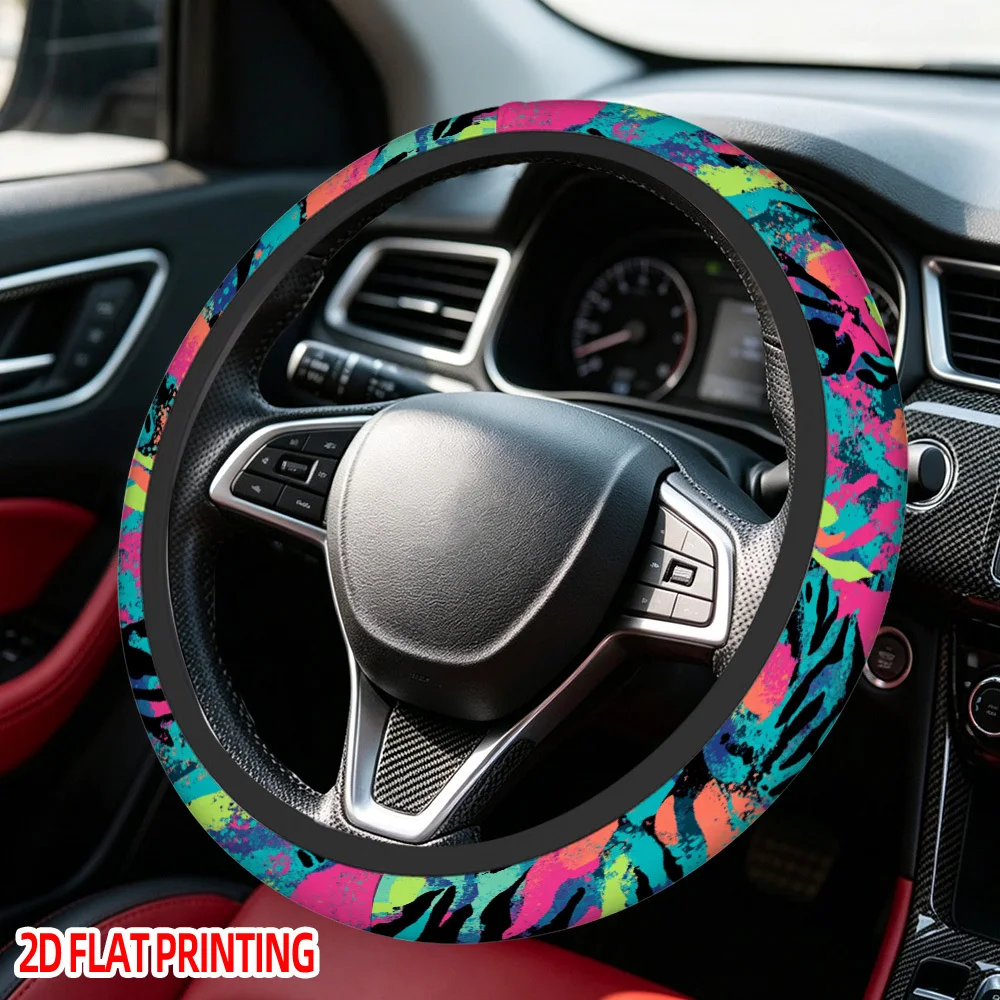 1pc Psychedelic Abstract Lines Steering Wheel Cover – Elegant Pattern, Fits Standard Steering Wheels, Comfortable Grip