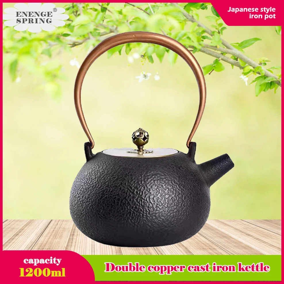 

Japanese cast iron teapot Copper covered pig iron tea kettle Uncoated tea set Large capacity boiling water pot 1.2L