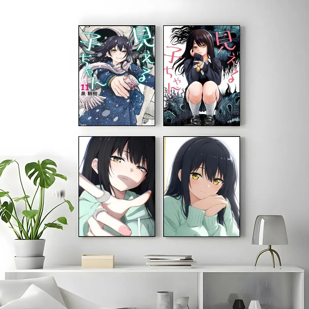Anime M-Mieruko chan Poster Poster High Quality Wall Art for Home Office Bedroom Living Room Perfect
