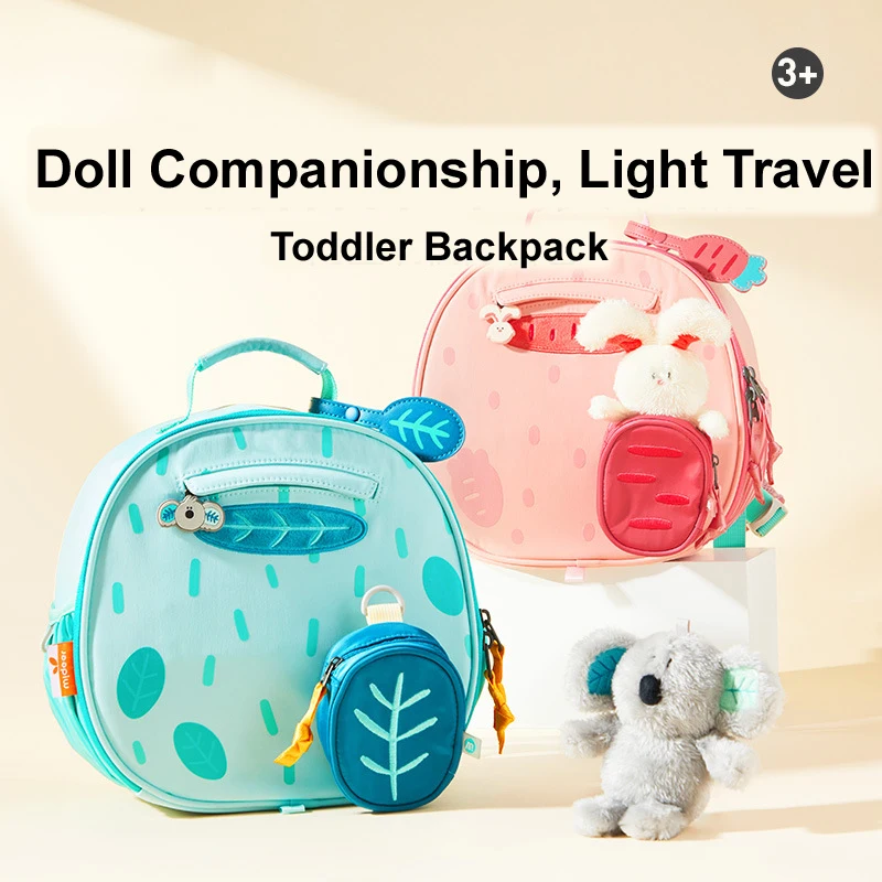 

Toddler Backpack Stuffed Animals Toddler Toys with Anti Lost Traction Leash ,2 3 4 5 6 Year Old Boy Girl Birthday Gift