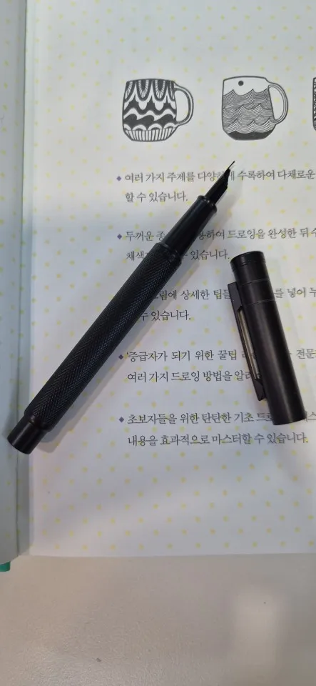 구매후기