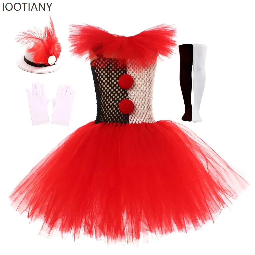 Clown Cosplay Girls Ballet Sweet Cute Dress Halloween Party Costume Children Role Playing Costume Performance Costume Set New