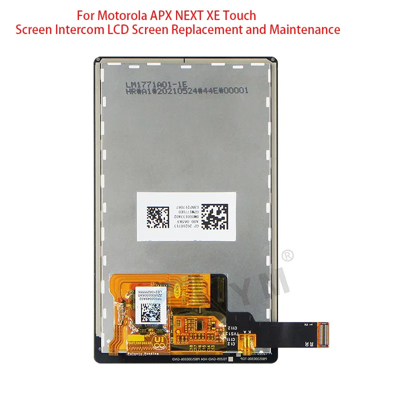 ola APX NEXT XE Touch Screen Intercom LCD اسکرین کی تبدیلی اور دیکھ بھال کے لیے