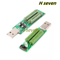 USB Resistor DC electronic load 2 switch adjustable current 5V 1A/2A/3A battery capacity voltage discharge resistance tester