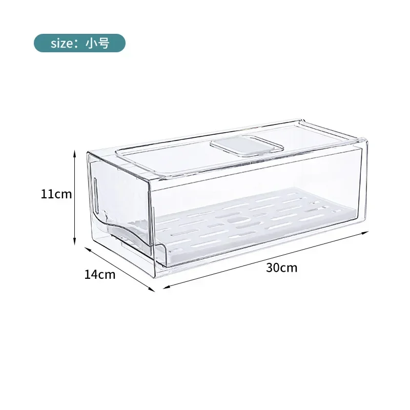 Kitchen refrigerator storage box drawer-type fresh-keeping box food-grade eggs and meat food frozen finishing storage box