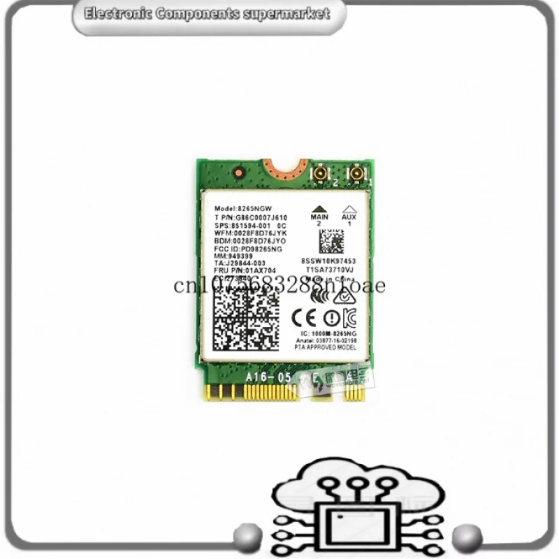 Waveshare AC8265 Wi…