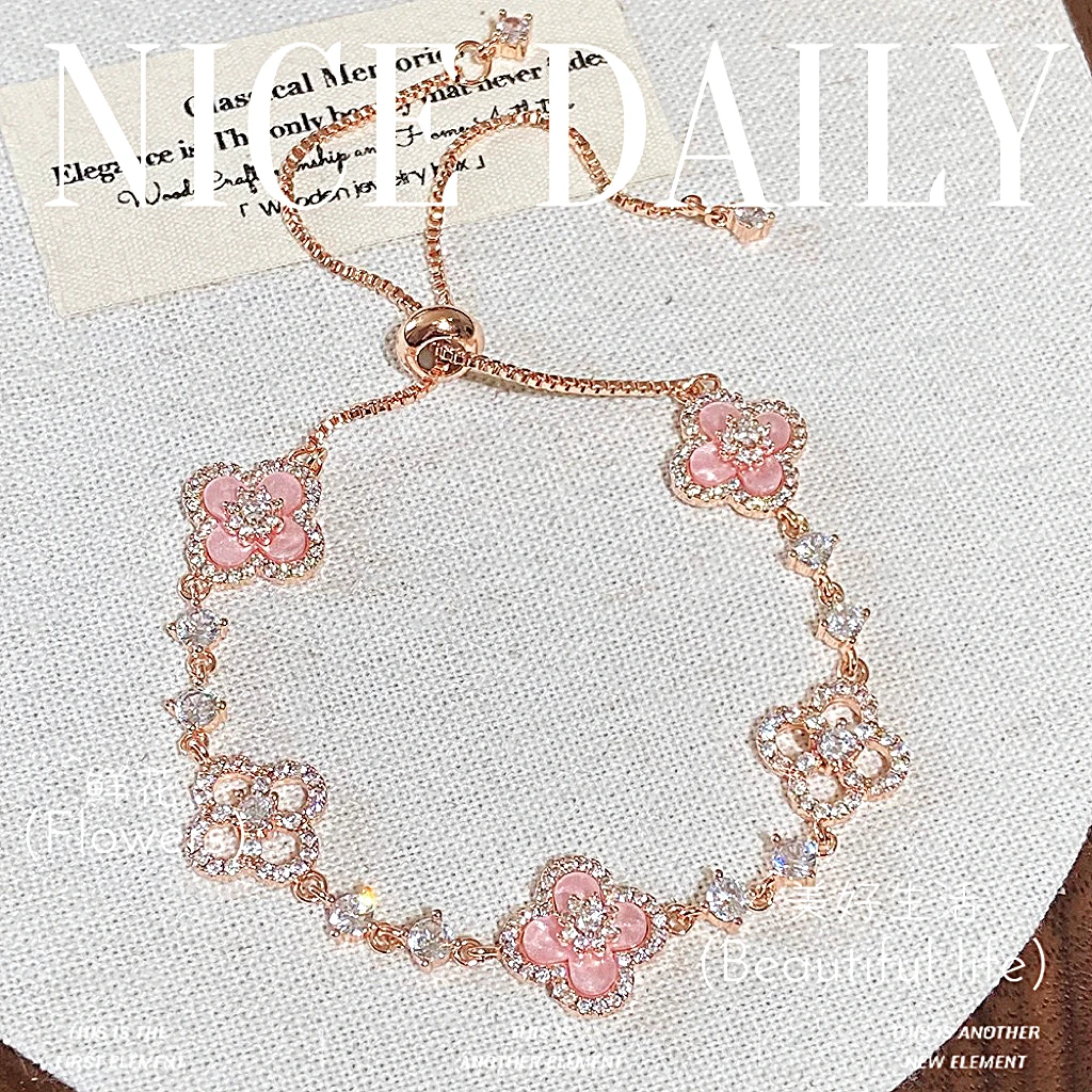 Sweet Cherry Vintage Pink Mother-of-Pearl Bracelet with Micro-Zirconia Inlay And Cutout Design Clover Jewelry