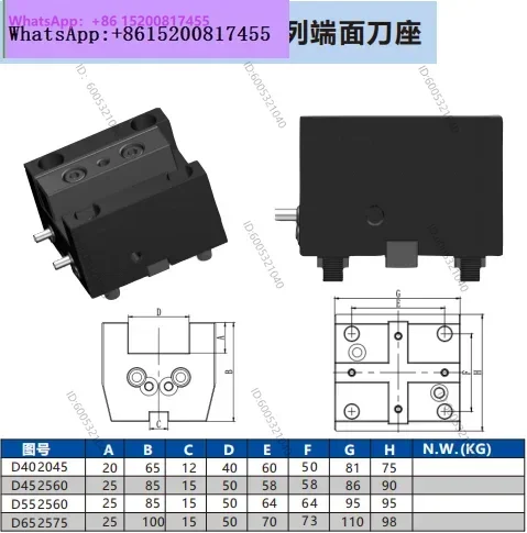 1PCS   Sanhe Power Turret High Rigidity Fixed Turret BMT40/45/55/65 End Boring Outer Diameter Turret