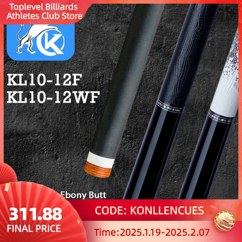 KONLLEN KL-12F Carbon Fiber Pool Cue Stick with 12.5mm Tip Real Inlay Leather Grip Low Deflection for Billiard Cue Kit