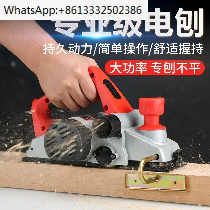 

Небольшой портативный настольный деревообрабатывающий строгальный станок, деревообрабатывающие инструменты, электрический строгальный станок, строгальный станок, строгальная доска