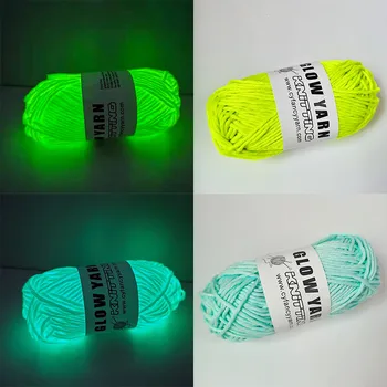 2023 Novel Functional Yarn Glow In The Dark Polyester Luminous Chunky Yarn 2mm for Hand…