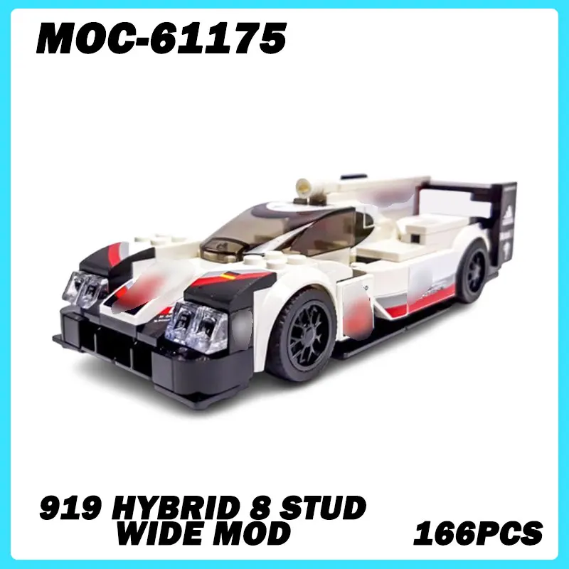 MOC-61175 Super Car Series Hybrid 8 Stud Wide Mod Building Blocks DIY Model Brick Education Small Granule Toy Birthday Gifts