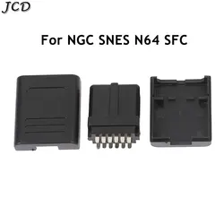 JCD 2set For NGC SNES N64 SFC 12Pin Multi Out Port Connector Male Cable Plug AV Repair Interface With Black Plastic Cover