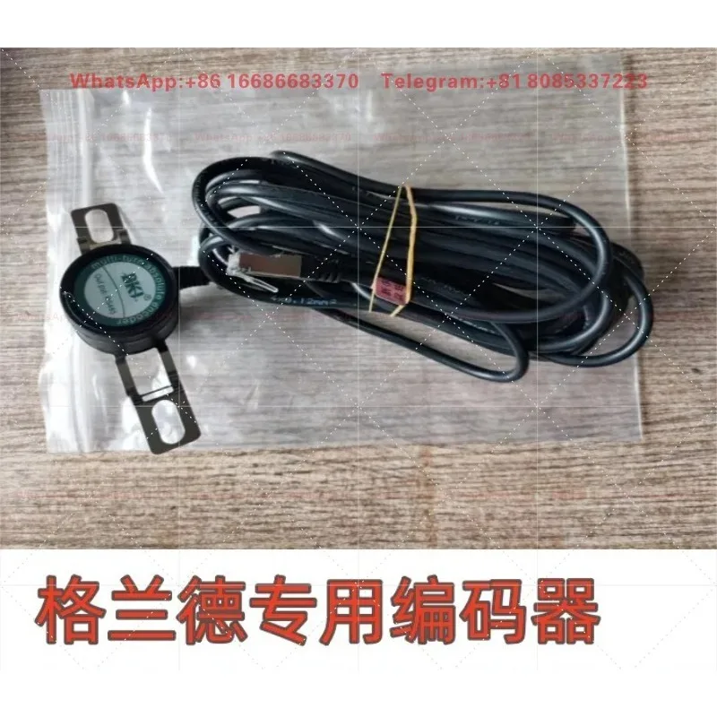 BKJ Fast Gate RS485 Encoder, Spiral Gate Encoder, Electronic Limiter
