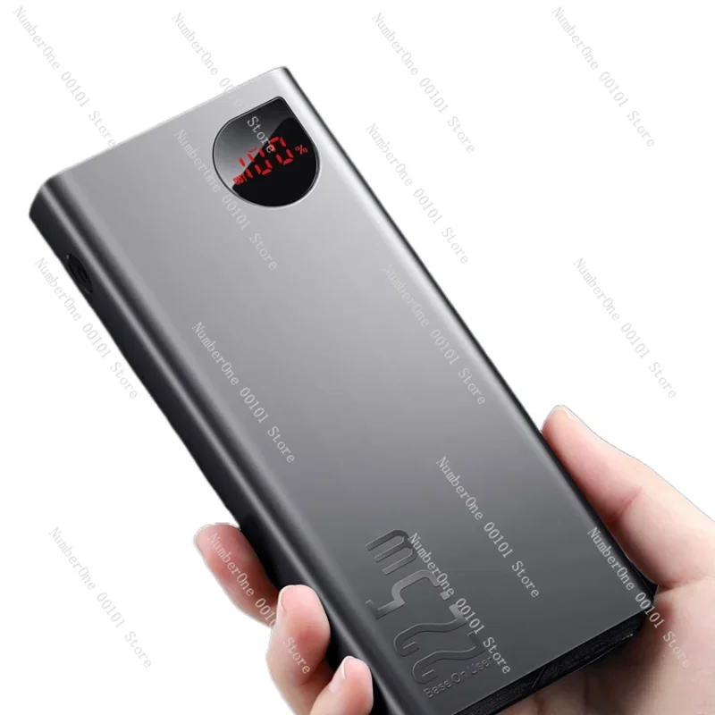 

Power Bank 20000 мА, сверхбыстрая зарядка 22,5 Вт