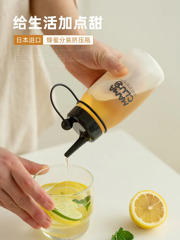 Honey Jar Bottle Plastic with Lid for Honey Special Pointed Nozzle Portable Sub-extrusion Bottle