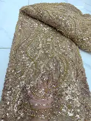 New African Lace Fabric 2026 High Quality Nigerian Lace Beads Sequins French Net Fabric 5 Yards For Sewing Party Wedding Dresses