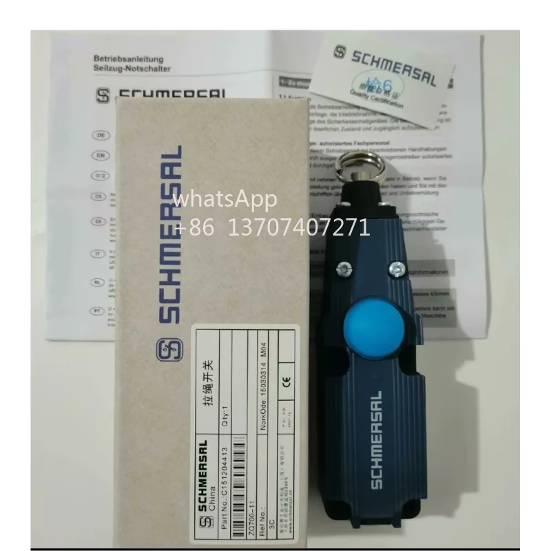 

New ZQ 700/90-11 cable switch for fast delivery