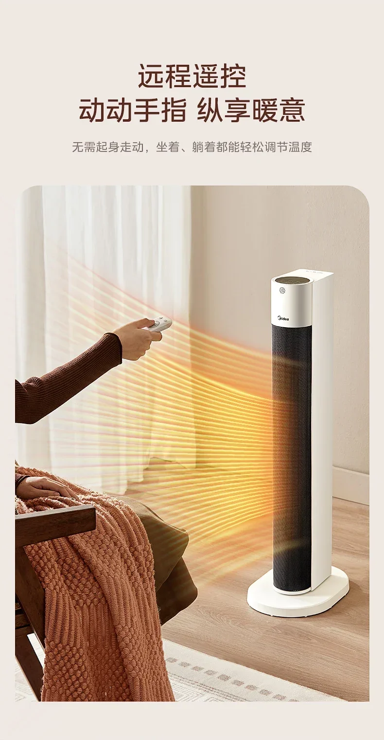 220V Efficient Graphene Electric Heater for Home, Winter Bathroom Electric Heater, Dual-use Warm and Cold